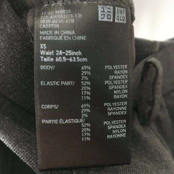 Uniqlo Dress Pants - Picture 5 of 5
